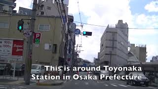 A strange crosswalk in Japan [upl. by Teodoor]