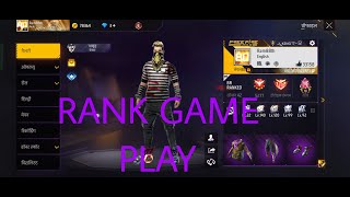 Free Fire Max Live Diamond Giveaway Custom [upl. by Noswal313]