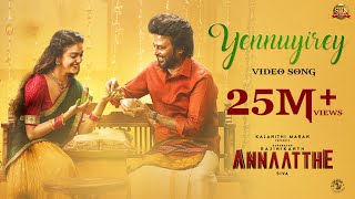 Yennuyirey  Video Song  Annaatthe Rajinikanth Sun Pictures DImman Siva Sid Sriram Thamarai [upl. by Frans]