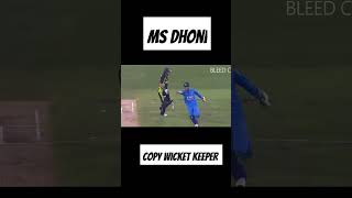 Wicket keeper ms dhoni copy  csk keeper [upl. by Alveta911]