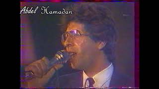 MIMOUN BASSAMI KHAYALA FINKOM الشاب ميمون البسامي الوجدي خيالة فينكم [upl. by Gilliette]