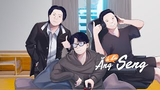 á đù ăng Seng  Thiện Hưng x sangtraan x KADO Official MV Lyrics [upl. by Kohsa]