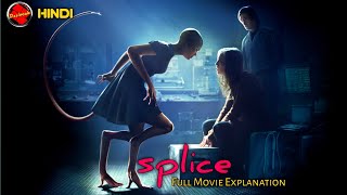 splice Explained in hindi  Splice explained in hindi  movie explaine in hindi Desibook [upl. by Burris]