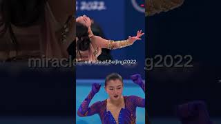 Kaori Sakamoto kaorisakamoto figureskating beijing2022 sport [upl. by Akiner356]