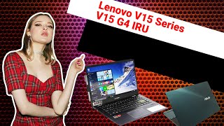 НИКС Компьютерный Супермаркет видео про Ноутбук Lenovo V15 V15 G4 IRU 83A100BVRU [upl. by Naerad]