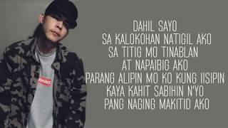 Ikaw Kasi  Lyrics Ex Battlion [upl. by Nwahsir73]