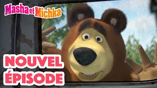 Masha et Michka 💥Nouvel épisode 👱‍♀️ Ce Nest Quun Au Revoir 🧳🌍 Masha and the Bear [upl. by Drofliw]