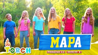 TORCH Family Music  MAPA Cover OFFICIAL SB19 [upl. by Gracie]