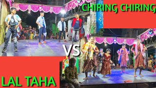 Chiring Chiring vs Lal Taha Taha mix Song Dance Dhamaka  Maa Gajalaxmi Puja Badakul Mangaraj Sahi [upl. by Hurlee]