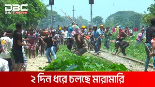 গায়ে বল লাগায় রণক্ষেত্র ভৈরব  DBC NEWS Special [upl. by Iatnohs185]