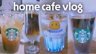 vlog 올 여름 즐겨 마셨던 커피 4종 세트☕️ • 홈카페 브이로그🤗 [upl. by Case]