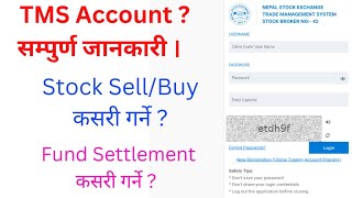 Sharemarket in Nepal  How to buy and sell ipo share online in nepal  fund settlement in nepse [upl. by Jadd]