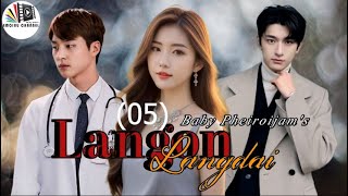 Langon Langdai  Ep 5  Rinda  Baby Pheiroijam [upl. by Ahsiloc663]