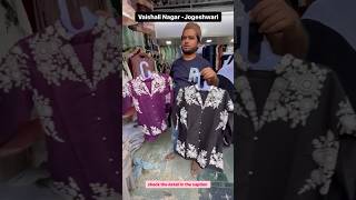 Jogeshwari vaishali nagar Biggest shopping market for cheapest shopping mumbai shorts [upl. by Jadda]