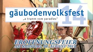 Straubinger Gäubodenvolksfest Eröffnung 2014 [upl. by Helen61]