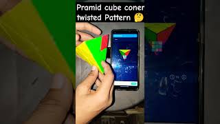 How to solve Premid cube coner twisted Pattern solve new magic tricks with AI viarl shorts [upl. by Bornie444]