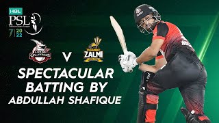 Spectacular Batting By Abdullah Shafique  Lahore vs Peshawar  Match 9  HBL PSL 7  ML2T [upl. by Ettezoj]