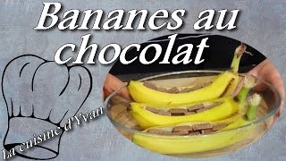 bananes au chocolat ultra rapide et délicieux au four [upl. by Niac208]