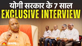 CM Yogi Adityanath Interview Lok Sabha Election से पहले Dainik Jagran की सीएम योगी से खास बातचीत [upl. by Arny]