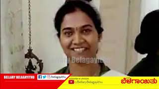 K R Nandini Takes Charge as New CEO of Ballari ZP  Ballari  Bellary Belagayithu [upl. by Kurtis]