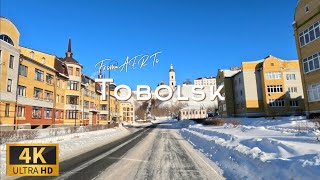 Driving Tobolsk  Small Town In Siberia 4K  На машине по зимнему Тобольску [upl. by Nylanna]