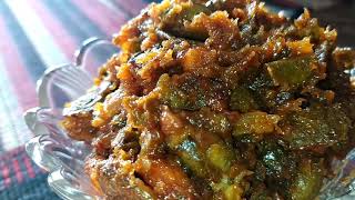 jolpai achar recipe [upl. by Nilra]