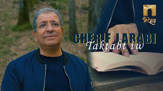 Cherif Larabi Taktab iw Clip officiel [upl. by Compte]