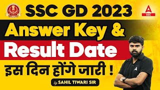 SSC GD Result Kab Aayega 2024  SSC GD Answer key 2024 Kab Aayega  SSC GD Result 2024 [upl. by Wilhelm]