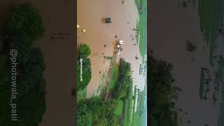 Drone View of Ichalkaranji Floods 2024 [upl. by Sadira]