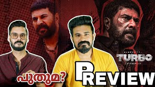 Turbo Movie p REVIEW Malayalam  Mammootty Mass Scene  Theatre Response  Entertainment Kizhi [upl. by Oab]