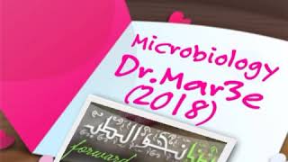 Microbiology  DrMar3e 2018 2nd Term 20 last lec [upl. by Jezreel]