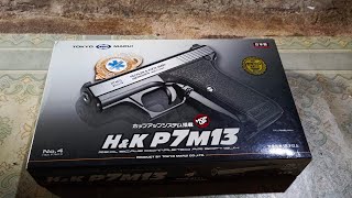 REVIEW UNIT DARI TOKYO MARUI HampK P7M13 SPRING 6MM MADEIN JAVAN LG BROTHERS 👌👌👌👌👍👍👍💪💪💪💪 [upl. by Jareb887]