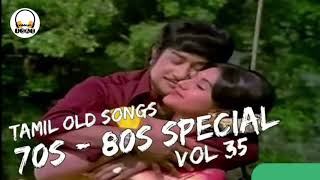 Tamil Old Songs  70s  80s Special  Audio Vol 35 [upl. by Novyar]