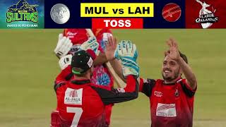 LQ vs MS PSL Live Match  Multan vs Lahore Live Match [upl. by Ahsemrak]