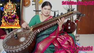 Sri lalitha siva Jyothi SriLalithaSivaJyothi Veena Dasaraspecial sudhamahathiveena instrumental [upl. by Anifares302]