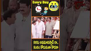 ఈ సంవత్సరం ANR అవార్డు చిరంజీవి గారికి ఇస్తున్నాం  Nagarjuna  Chiranjeevi  ANR100  Shorts [upl. by Fortunia451]