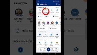 paytm se credit card ka payment kaise kare 2024  how to Pay Credit Card Bill payment 2024  Paytm [upl. by Gisella]