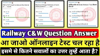 Railway Departmental Question Answer  CampW Online Test Quiz 🔥🔥 [upl. by Vareck]