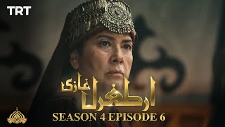 Ertugrul Ghazi Urdu  Episode 6  Season 4 [upl. by Ellinad567]