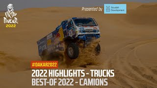 Truck Highlights presented by Soudah Development  Dakar2022 [upl. by Palila]