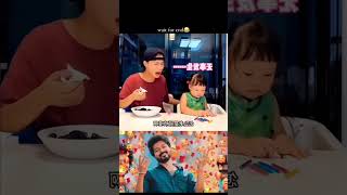 😍😇cuteeeee 💥whatsappstatus trending viralvideo trending likemustwatch cute viralshorts [upl. by Ocsic]