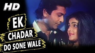 Ek Chadar Do Sone Wale  Kumar Sanu Poornima  Betaaj Badshah 1994 Songs  Mamta Kulkarni [upl. by Sneed]