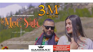 Meri Sarla Official Video  Nati King Kuldeep Sharma  Himachali Swar [upl. by Donica]