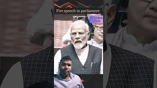 Parliament fire speech parliamentnews parliament trending viralvideo todaybreakingnews [upl. by Lewanna]