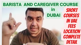 Jobs in Dubai  barista course  caregiver courses  skill job [upl. by Atilemrac839]