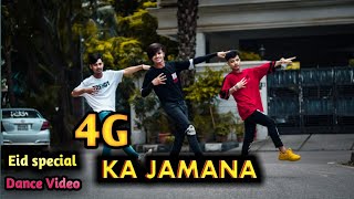 4G Ka Jamana  New Dance Video  Opu Dancer  Shuvo amp Wasim  Haryanvi Song [upl. by Irej846]