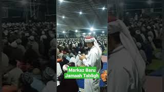 Suasana Malam Markaz Baru Temboro  Jamaah Tabligh [upl. by Clifton]