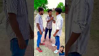 🤣🤣newpost trending funny comedy shortvideo newcomedy reelsvideo [upl. by Dry]