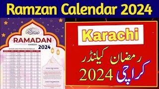 Ramadan Calendar Karachi 2024  Karachi Sehar and Iftar Times 2024 drinfotainer [upl. by Akineg529]