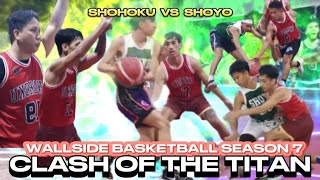 SHOHOKU VS SHOYO FULL GAME HIGHLIGHTS [upl. by Rhody]